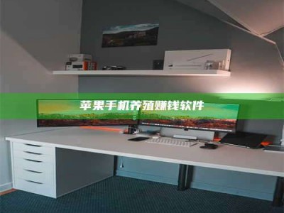 江阴2020年药师考试时间：掌握这些，考试更轻松