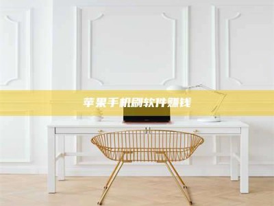 江阴Ames测试药物——新时代安全性把关神器！