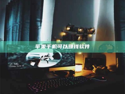 江阴⚠️第一次试药会不会有后遗症？答案在这里！意想不到的危害你可能不知道！